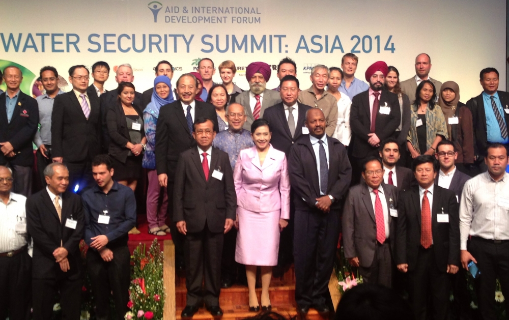 Ministerial Gathering at the AIDF Water Security Summit