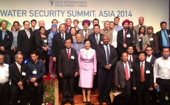 Ministerial Gathering at the AIDF Water Security Summit